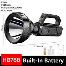 led 초강력 사냥용 써치라이트 후레쉬 가장 강력한 LED 손전등 G3 토치 USB 충전식 캠핑 휴대용 서치 라이트 야외 하이킹 방수 스포트, HB788 B