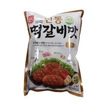 업소용 (도매가격) 한성 냉동 전통떡갈비맛골드 도시락반찬 1kg 간편안주, 2팩