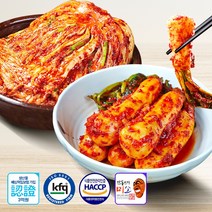 학가산 대상수상김치 모든재료 국내산 별미김치세트 (안동포기 7kg+봉화 총각5kg) 아이스박스포장