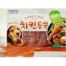 하루 포상 간식 닭 통 가슴살 육포 400g 비만견 외출용간식 건강 육포간식 강아지훈육딱딱한간식 강아지, 1개