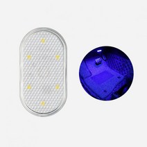 자동차 전방 감지 센서 LED 터치 라이트 5V 다채로운 Usb 충전 Led 무드 조명 자동 지붕 트렁크 스토리지 박스 미니 돔 599EA 2, 04 04