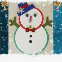 위inyim_크리스마스만들기 눈사람카드2 만들기 미술재료 문구용품 팬시 재활만들기♥inyim, ♥inyouinme