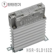 HSR-SLD254Z 고압 단상 25A 방열판 일체형 무접점 릴레이 SSR 입력 DC5-24V 부하 전압 AC 90-480V 한영넉스, 1개