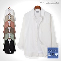 가이스토리 남성용 사계절 긴팔 셔츠 캐주얼 남방 하디 린넨