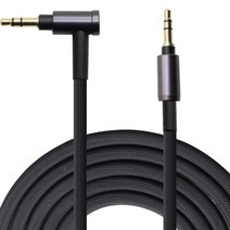 국내배송 소니 헤드폰 케이블 MDR-1A MDR-1ABT MDR-100AAP MDR-100ABN 선 커스텀 줄 단선 헤드폰 교체 교체용 호환, 소니 헤드폰 케이블 [마이크 및 컨트롤러 X]