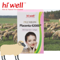 [ 하이웰 정품 ] 양태반 콜라겐 추출 42000mg 60 캡슐 플라센타 뉴질랜드 직구 수입, 1개