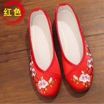 꽃신 한복신발 결혼식 단화 생활한복 플랫 혼주 전통