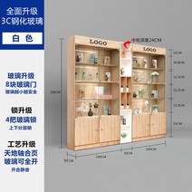 피규어 장식대 진열장 진열대 장식장 보관함 케이스 쇼케이스 피규어장식장 전시 인테리어, 나뭇결 230x30x200