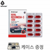 오메가3 인지질 남극 크릴오일 선상가공 소형 어종 엔초비 크릴새우 레드오메가3 비타민D E DHA EPA 1000mg