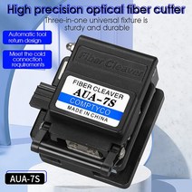 광케이블 광컨버터 광센서 FTTH 섬유 절단 도구 FC-6S AUA-7S/71S/6S/61S 케이블 칼, 04 AUA-7S