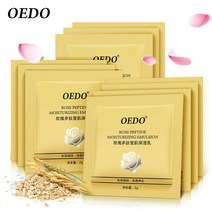 안티 에이징 링클 로즈 펩타이드 모이스춰 라이징 에멀젼 페이스 케어 오일 컨트롤 워터 락 리프트 퍼밍 크림 20 개