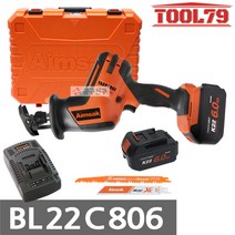 아임삭 BL22C806 충전컷쏘 22V 6.0Ah 배터리2개 컷소 브러쉬리스 21.6V, 2개