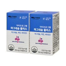 닥터프로그램 마그네슘 플러스 비타민D 아연 60정 2병 2개월분, 단품, 단품