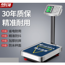목욕탕 저울 체중계 300kg 우형계 축중기 정육점 정밀, 180KG 초두께 3040 레드글자