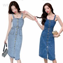 weihan여성 슬림핏 나시 데님 원피스 여름 앞버튼 청 멜빵 원피스