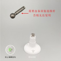 외부 야외 cctv 카메라 고정 거치대 폴대 브래킷, A