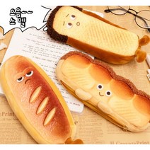 더이쁜 빵삼형제 대용량 파우치 필통 식빵필통 납작파우치, 뽀글이식빵
