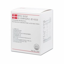 LGG 덴마크 유산균 포스트바이오틱스 낙산균 1개월분 4세대 모유프롤린 신바이오틱스 엘지지 가루