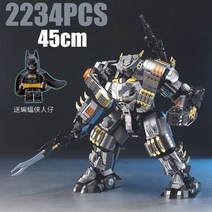 레고 호환 블록 76139 배트맨 배트모빌 베트카 모음 시리즈 조립 선물, 블랙45cm슈퍼차저2234매