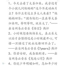 글씨본 서첩 구름 왕이 적극적으로 논평하다 고래 낙하 여학생 인싸템 연애편지가 너울너울하다 치즈 체 스윗 4098651514, 애정 (아니 추우천 무 ), 정체의 해서 폰트