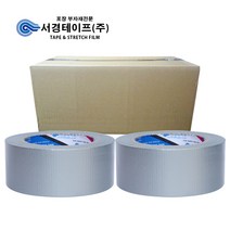 은면테이프 (48mm x 25m -30개입) 1box, 은면, 단품