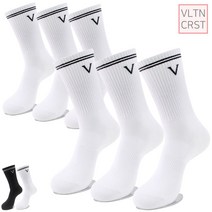 발렌티노크리스티 두껍지 않은 사계절용 투라인 V 크루삭스 헬스 스포츠 장목 6켤레, 화이트