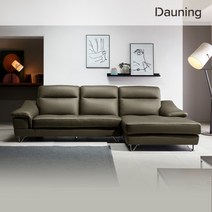 [다우닝] [사이드테이블증정][ BEST] 레아 4인 카우치 전체 통가죽 소파, 색상:머드브라운 / 카우치방향:우형