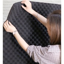 계란판 방음재 50cmX50cmX25T/50T 접착식 흡음재 DIY 방음자재 색상선택, 25T, 블랙