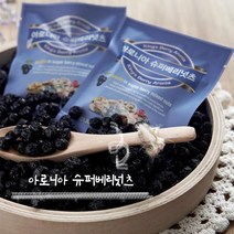 보너츠 하루 한줌 견과 아로니아 슈퍼베리넛츠 25봉, 상품선택