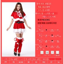 대형 스크레이퍼 코트 겨울옷 털볼 가정용 겨울 모직 제거 털옷 털제거, 아이디어 투피스