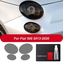 지동차바디커버 덮개 피아트 500 abarth 2013-2020 용 신차 전면 헤드 라이트 커버 tpu 보호 필름, 분명한