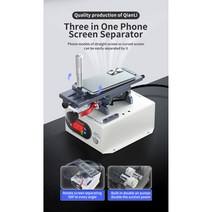 스마트폰 액정 화면 스크린 분리 QIANLI 스트레이트 커브드 지원 LCD 분리기 360 회전 온도 제어 3in 1, 01 LCD Screen Separator