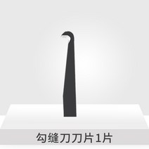타일에폭시 타일 시멘트 들뜸접착제 톱니청봉 틈새 홈 신기 미봉제 시공공구, 11 바느질 블레이드 원칩 세트