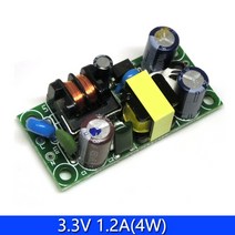 DC파워서플라이 AC-DC V/5V/12V 정밀 벅 컨버터 AC220v toDC 3.3V/5V/12V DC 스텝 다운 변압기 전원 공급 장치 모듈 1A 12W, [03] 3.3V 700mA (3.5W), 1개