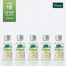 크나이프 [5개세트][크나이프] 그레이프시드 슬리밍오일 미니패키지, 5개