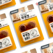 철공자 오공 투명캡 원30 의자 발 커버 소음방지 패드 발캡 다리커버 층간소음 바닥보호, 3p + 작업장갑