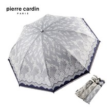 [KT알파쇼핑]피에르가르뎅 모로코 슬림 양산 PI2012