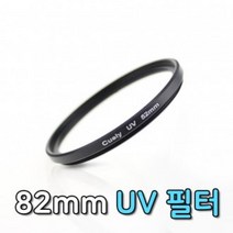 UV 렌즈 필터 82mm 니콘 D780 D3500 D850 D7500 호환, 단일옵션