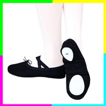 발레 검정 발레슈즈 현대무용슈즈 남자발레슈즈 발레화 발레신발 성인발레슈즈 실내화 댄스화 밸리화 밸리댄스신발 댄스슈즈, 검정 천슈즈  235