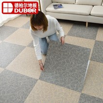손쉽게 붙이는 접착식 데코 타일 욕실 현관 주방 벽 거실 바닥 셀프 시공 방법 DIY, 1개, 카펫2.0mm