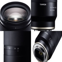 탐론 렌즈 28-75mm F2.8 Di III RXD A036