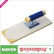 발포기고대 300x110(10개 묶음)