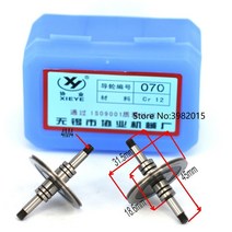 바이스 클램프 철재 알루미늄 Edm 부품 가이드 휠 풀리 롤러 070 od31.545mm 길이 2pcs 와이어 커팅 머신 21