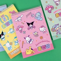 (4개세트) 산리오 캐릭터 종합장 스프링 무선 연습장, 4개(디자인골고루)