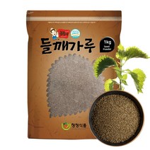 청정식품 HACCP 22년 업소용 수입산 식당 조미료 고소한 햇 들깨가루 1kg 기피 거피, CJC001-4_들깨가루(고움) 1kg, 1개