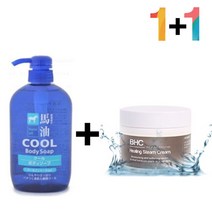 쿨 바디워시 가드름 클렌징 미끌거림없는 샤워 우레아 각질제거 천연, 쿨바디워시(파랑) 1개_쌀발효크림 1개, 본상품선택