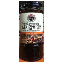 [엘비]돼지 갈비 양념 백설 290gX20개 고기 액상 소스 식당, 왕도매 1