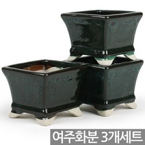 여주 유약 다육 화분 3개세트 - 다육이 미니화분 도자기 선인장 베란다 사무실 인테리어 예쁜화분 국내산화분, 11_대진_사각화분_남색(3개)