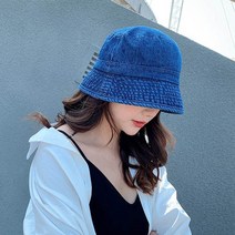 엠디인터내셔널 여성버킷햇 2컬러 1P 데일리 데님 벙거지 패션 모자