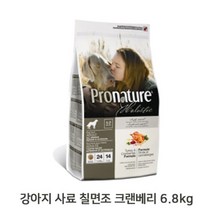 반려견 사료 칠면조 크랜베리 6.8kg 건식 키블 개밥, 상세페이지 참조, 본상품선택